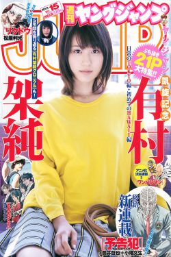 死亡医生